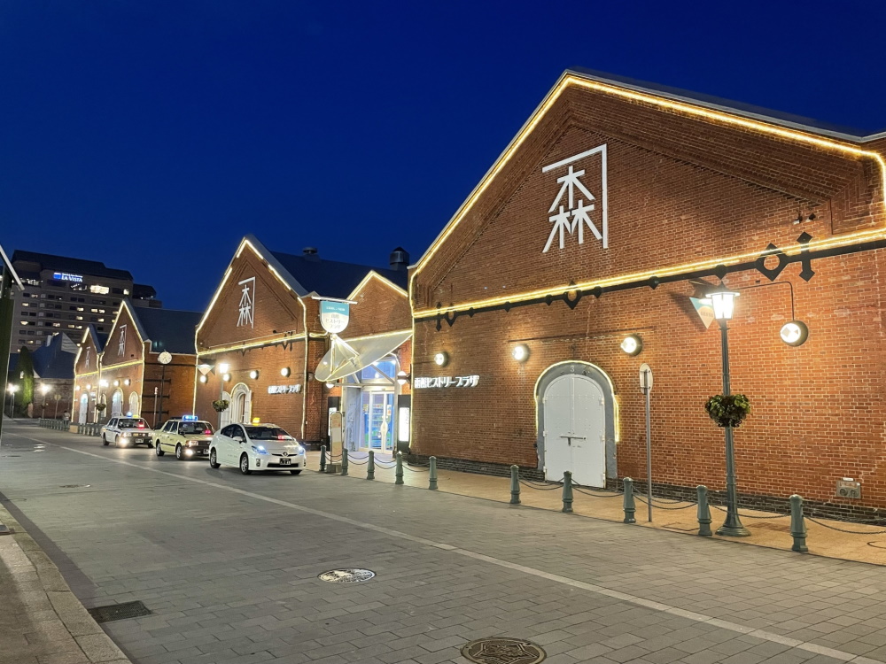 函館